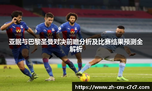 关键词1